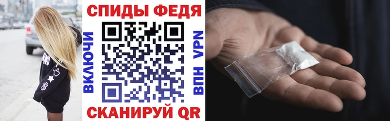 АМФЕТАМИН 98%  Дигора 
