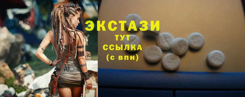 блэк спрут маркетплейс  Дигора  Экстази mix 