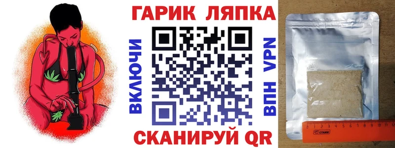 ГАШ hashish  купить наркоту  Дигора 