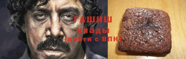 прущий лед Богородск
