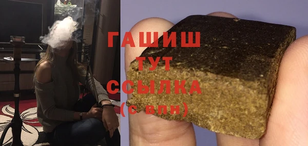 прущий лед Богородск