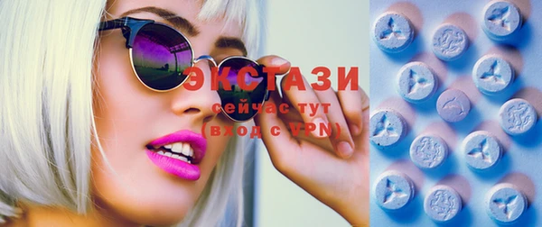 шишки Богданович
