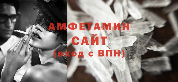 шишки Богданович