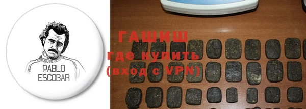мет Богородицк