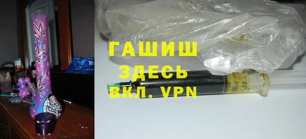 прущий лед Богородск
