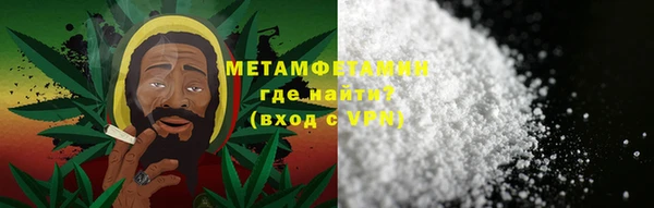 прущий лед Богородск