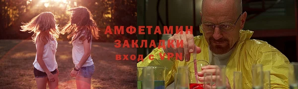 шишки Богданович