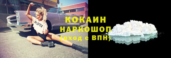 круглые Бугульма