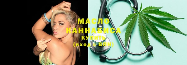 альфа пвп VHQ Белоозёрский