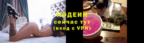 круглые Бугульма