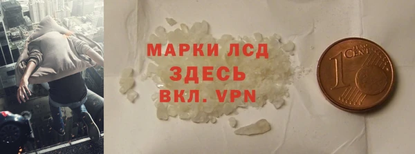 мет Богородицк