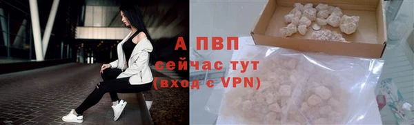 мет Богородицк
