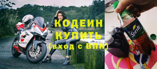 круглые Бугульма