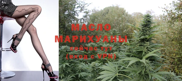 шишки Богданович