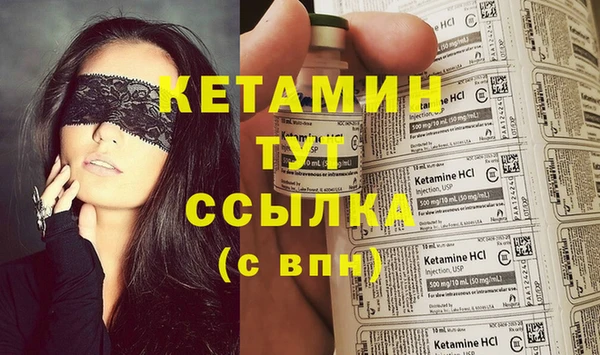 мяу мяу мука Краснотурьинск