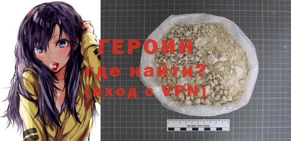 круглые Бугульма