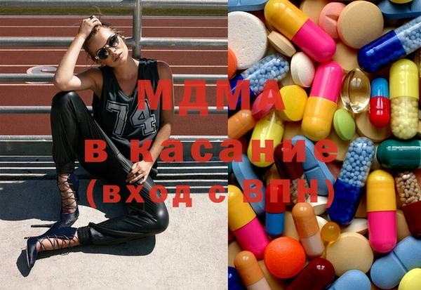 дистиллят марихуана Бородино