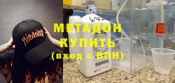 прущий лед Богородск