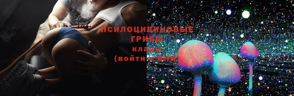 круглые Бугульма