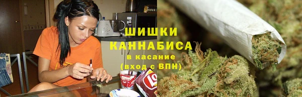 мет Богородицк