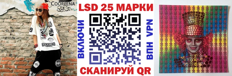 нарко площадка официальный сайт  даркнет сайт  Дигора  Наркотические марки 1,8мг 